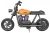 hyper-gogo-pioneer-12-plus-orange2.jpg