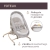 chicco-babyhug4w1-armonia6.jpg