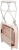 maxi-cosi-indigo-stand-elegance-beige2.jpg