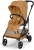 cybex melio carbon cinnamon yellow.jpg