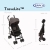 graco travelite info4.jpg