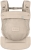 cybex amya almond beige3.jpg