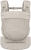 cybex amya dune grey.jpg