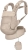 cybex-laya-almond-beige2.jpg