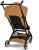cybex-libelle-cinnamon-yellow2.jpg