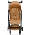 cybex-libelle-cinnamon-yellow3.jpg