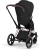 cybex-priam-style-collection-sepia-black-wozek-spacerowy6.jpg