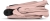 cybex-coya-mios-gondola-lux-peach-pink5.jpg