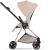 cybex-mios-4.0-style-collection-rosegold-cozy-beige2.jpg