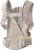 Baby Bjorn Hold Woven Sand Grey