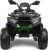 Toyz Quad Gigant Green