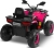 Toyz Quad Gigant Pink