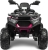 Toyz Quad Gigant Pink