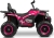 Toyz Quad Gigant Pink