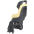 bobike-go-carriers-lemon4.png