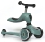 scootandride-highwaycick1-forest-a.jpg