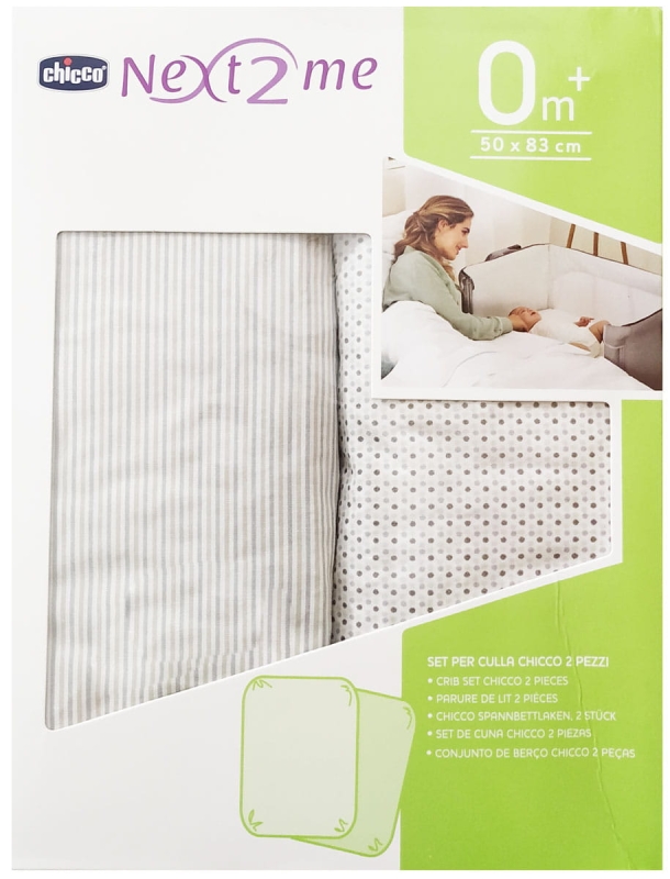 grey-stripes-4.jpg