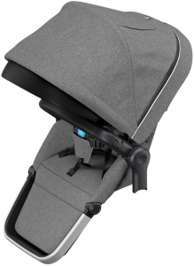 Thule-Sleek-Sibiling-Seat-Grey-Melange.jpg