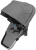 Thule-Sleek-Sibiling-Seat-Grey-Melange.jpg
