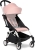 en-babyzen-buggy-yoyo-chassis-weiss-2021-Weiss.jpg