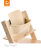 pol_pl_Stokke-Tripp-Trapp-Baby-Set-Zestaw-Dla-Malego-Dziecka-Natural-19696_1.png