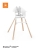 StokkeClikk_White_Harness_FootrestHigh_190612_4749_SP.jpg