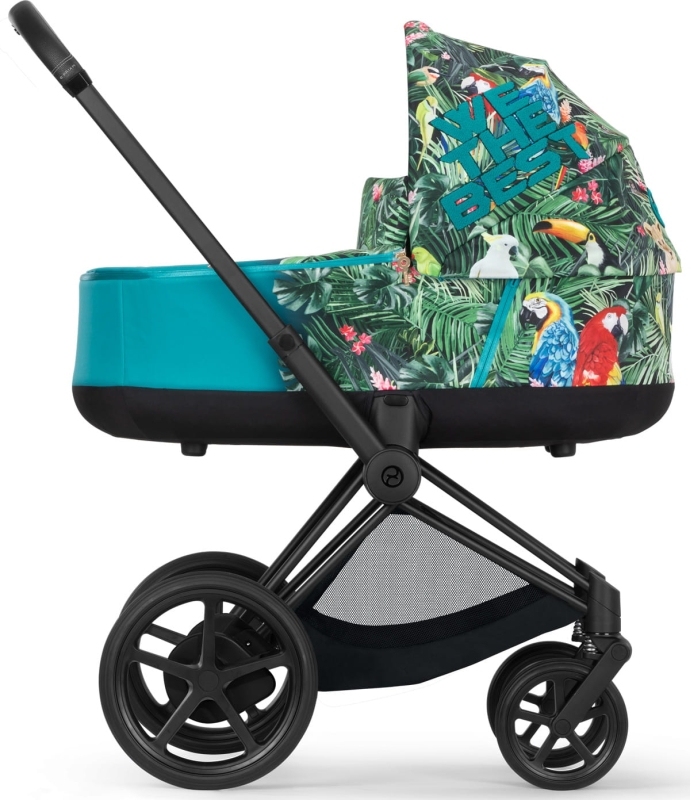 CYB_21_DJKhaled_ePriamLuxCarryCot_EU_y270_WTBB_ePriam_ROGO.jpg