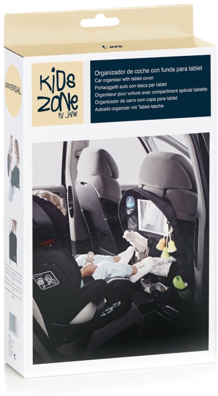 jane_organizer_kids_zone-2.jpg