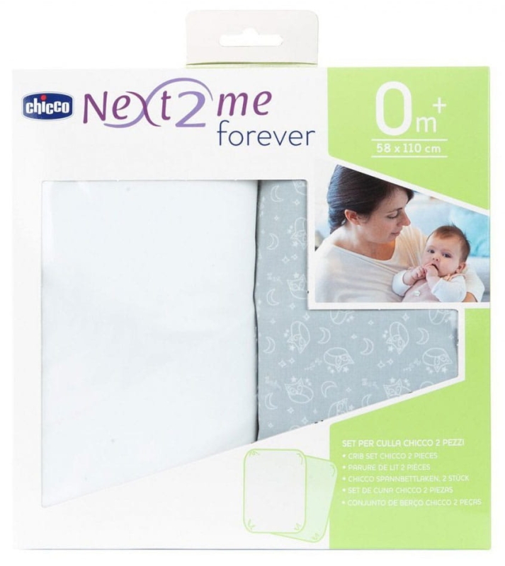 Ne-t2Me-Forever-Chicco-przescieradlo-do-lozeczka-58-110-cm-2-sztuki-Grey-Fo_[1860411]_1200.jpg