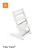 TrippTrapp_White_2-8_SP.jpg