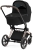 Priam_LuxCarryCot_ROGO_DPBL1.jpg