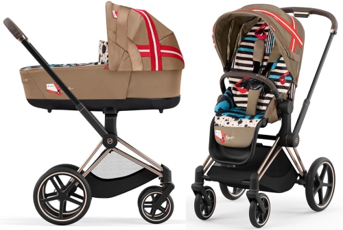 karolinakurkova_priam_luxseat_2w1.jpg