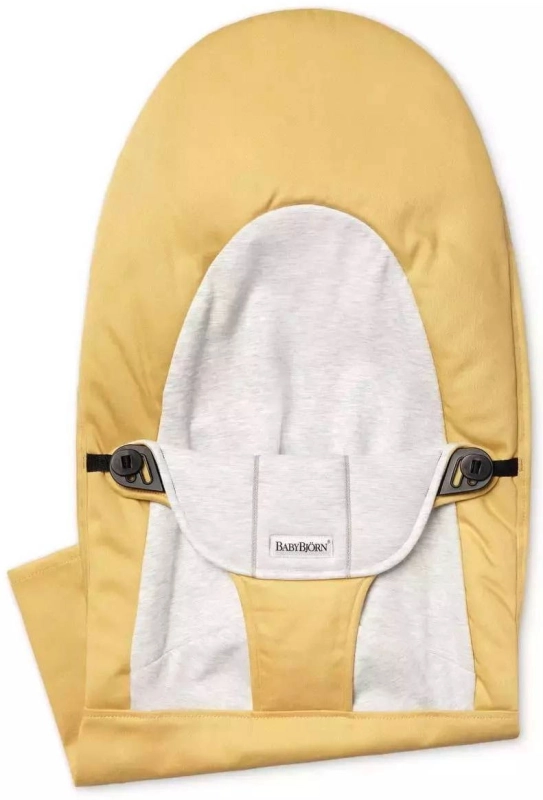 babybjornposzyciecottonjerseyyellowgrey.jpg