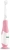 neno-dentipink.jpg