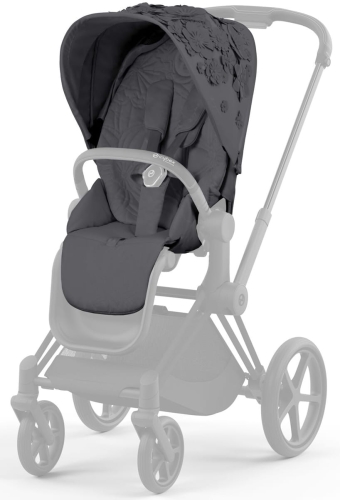 simplyflowers_priam_luxseat_mabl_grey-2.jpg