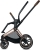 Cybex-Priam-Frame-with-Seat-unit-Lux-Seat-Rosegold.jpg