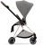 cybex-mios-3.0-plus-manhattan-grey4.jpg