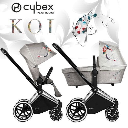 cybex_priam_koi_wozek_wielofunkcyjny_mini.jpg